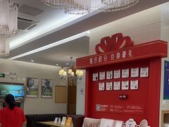 -佛山中大口腔医院·市二级口腔专科医院