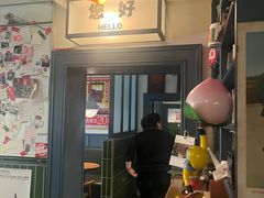 -GOIN CAFE 光阴咖啡馆