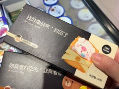 -盒马鲜生(王府广场店)