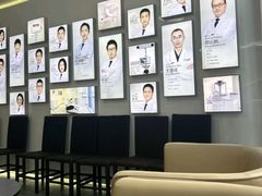 -极光口腔·矫正种植修复(锦江店)
