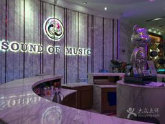 -音乐之声量贩式KTV(真快活广场店)