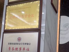 -水云间水疗会馆(福强路店)