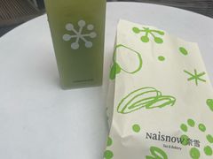 -奈雪的茶(领展中心城店)