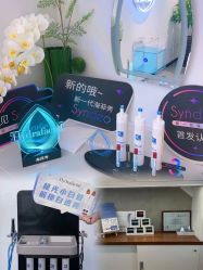 -JY·VALMONT法儿曼官方面护·海菲秀黑钻体验中心