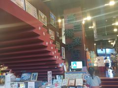 -当当梅溪书院(步步高梅溪新天地店)