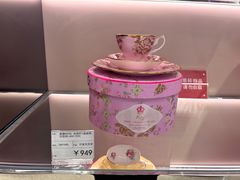 -国药中服免税(北京坊店)