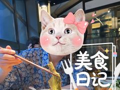 -野山舂·贵州现舂酸汤牛肉(民生路店)