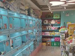 -FAELING PETS美天灵宠物(合生汇店)