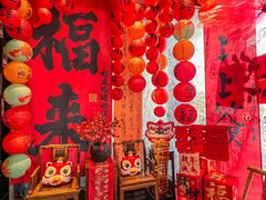 -汉水谣·江景餐厅(江滩店)