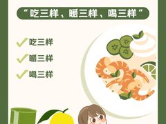 -名医堂永康中医·推拿正骨·针灸·艾灸