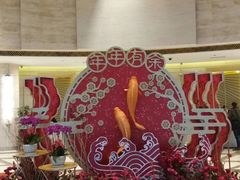 -宁波阳光豪生大酒店·豪生咖啡厅