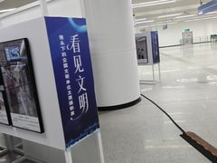 -光谷广场