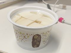 杏仁豆腐-三元梅园(团结湖店)