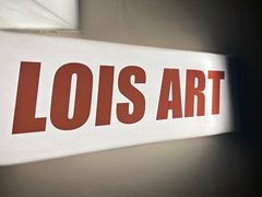 -Lois Art(思南店)