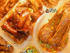 -金湘权老长沙酱板鸭(印象汇步行街店)