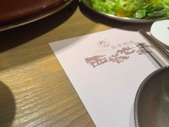 -西塔老太太泥炉烤肉(北京亚运村店)