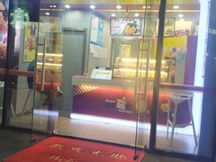 -超级鸡车(曹杨路店)