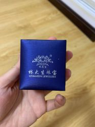 -林大生珠宝(中街钻石宫殿店)