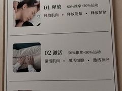 -通透堂中医·精准推拿(旗舰店)