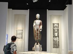 -深圳市金石艺术博物馆