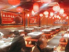 -爱你您·自家鱼塘·活水喷泉鱼火锅(八里店)