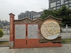 -磁器口古镇