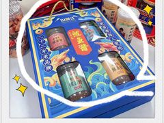 -琴礼季·青岛特产(西海岸店)