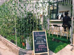 -良木缘咖啡西餐(川大店)