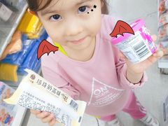 -711便利店(第二儿童医院店)