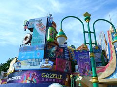 -上海迪士尼度假区