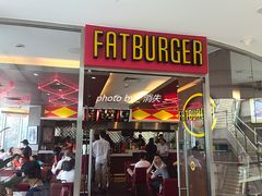 门面-FATBURGER 特富客汉堡(外交公寓店)