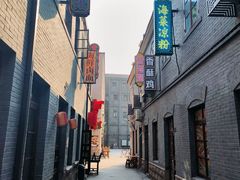 -江宁会馆(劈柴院店)