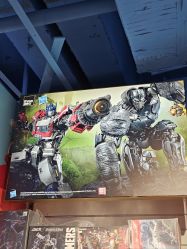 -Hamleys哈姆雷斯(东方福来德店)