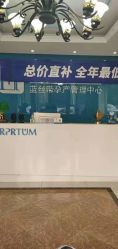 点击看大图 -蓝丝带·催乳·产后恢复中心(未来广场店)