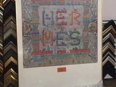 -画匠裱画配框(上海世贸商城店)