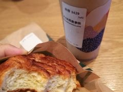 -星巴克(深圳北站B5检票口)