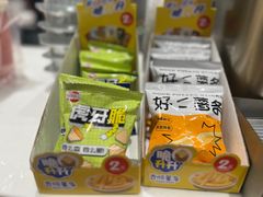 -古茗(花都骏壹万邦店)