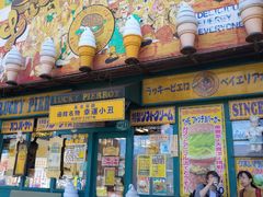 -幸运小丑汉堡(Bay Area本店)