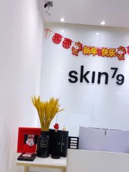 -SKIN79皮肤管理中心