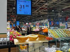 -兴龙广缘超市(奥体中心店)