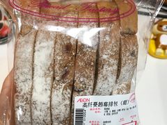 -AEON永旺(东方宝泰店)