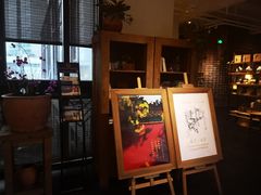 -瓦库茶馆17号(海汇港店)