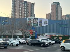 -凯德MALL(望京店)