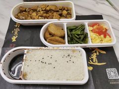 -弄堂里(新天地店)