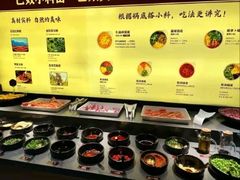 -巴奴毛肚火锅(悠唐购物中心店)