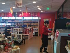 -中化道达尔太阳宫加油站