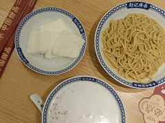 -赵记传承(中山石岐大信店)