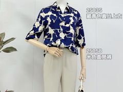 -南京商厦
