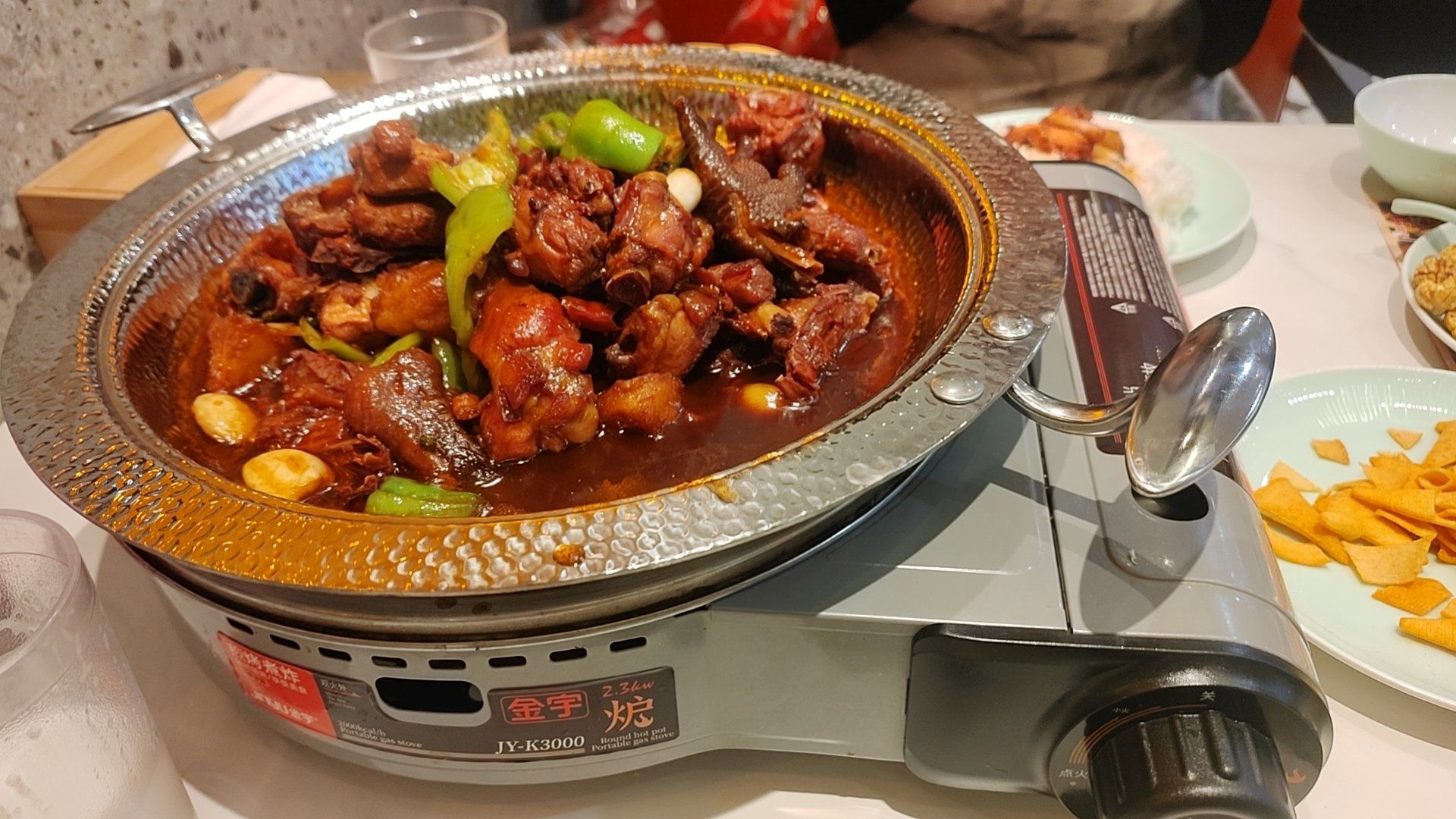 泰山花椒鸡