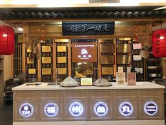 -安泰楼·佛跳墙创始人·传统闽味早茶·酒楼(三坊七巷闽菜地标店)